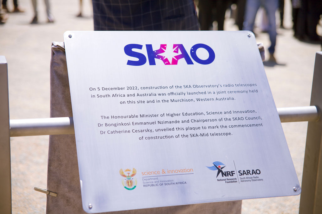 South African company awarded a major contract as construction of the world’s largest radio astronomy infrastructure and telescope commences