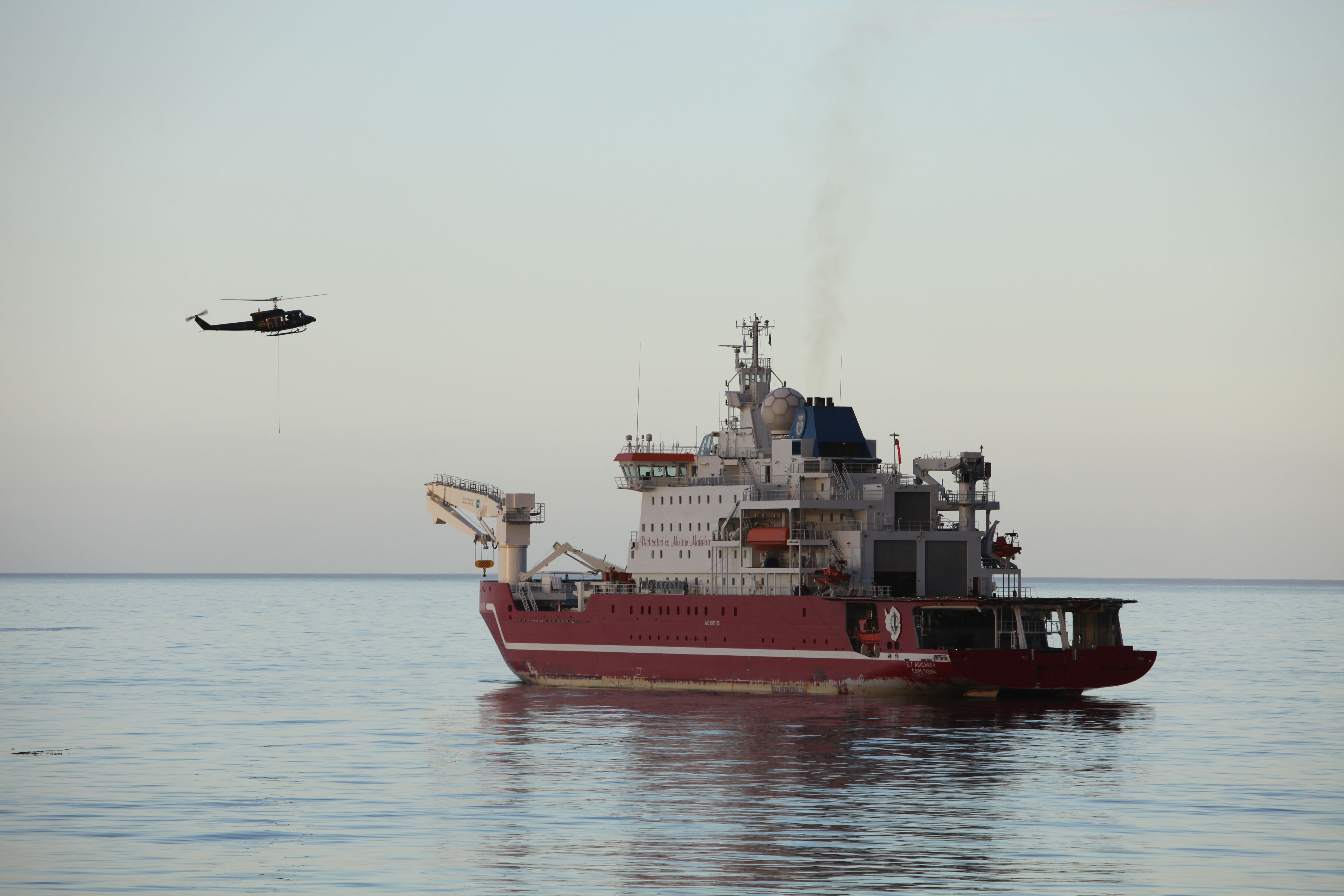 Agulhas II at Marion5312V