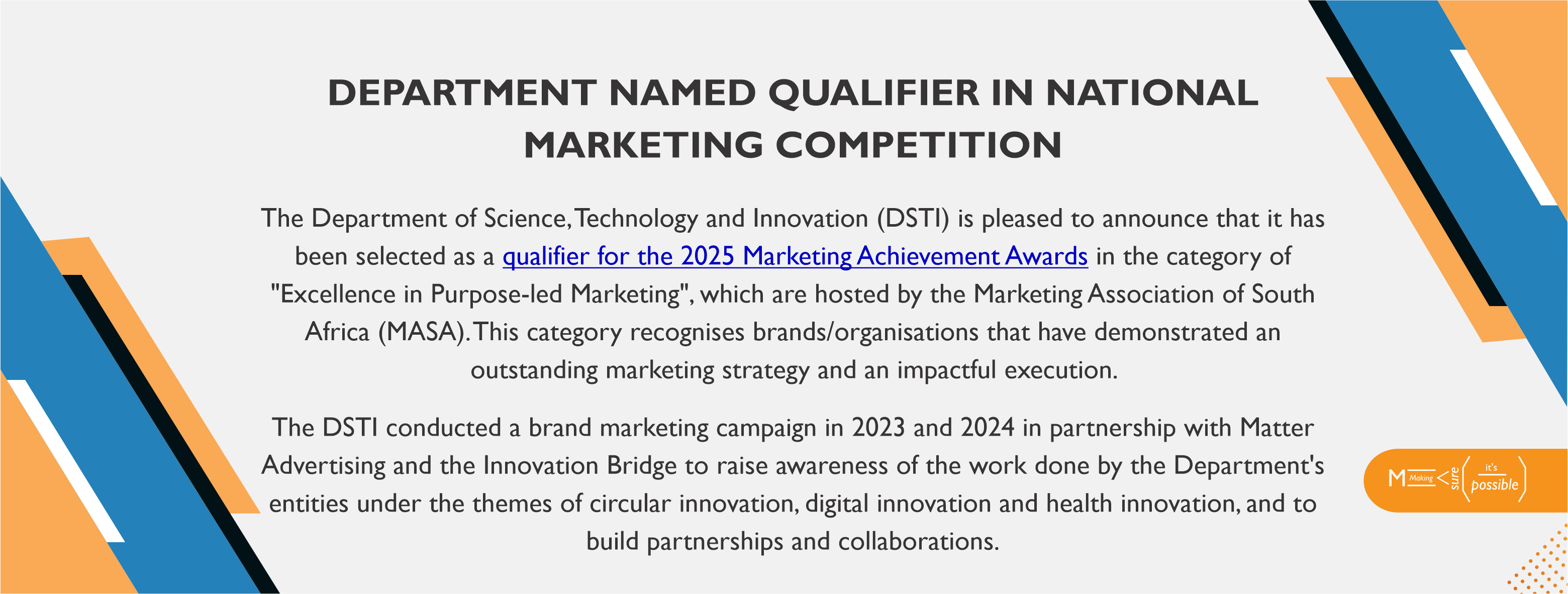 Department named qualifier in national marketing competition