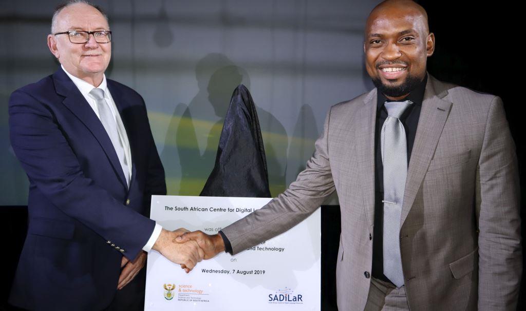Government establishes a new digital centre to promote indigenous languages