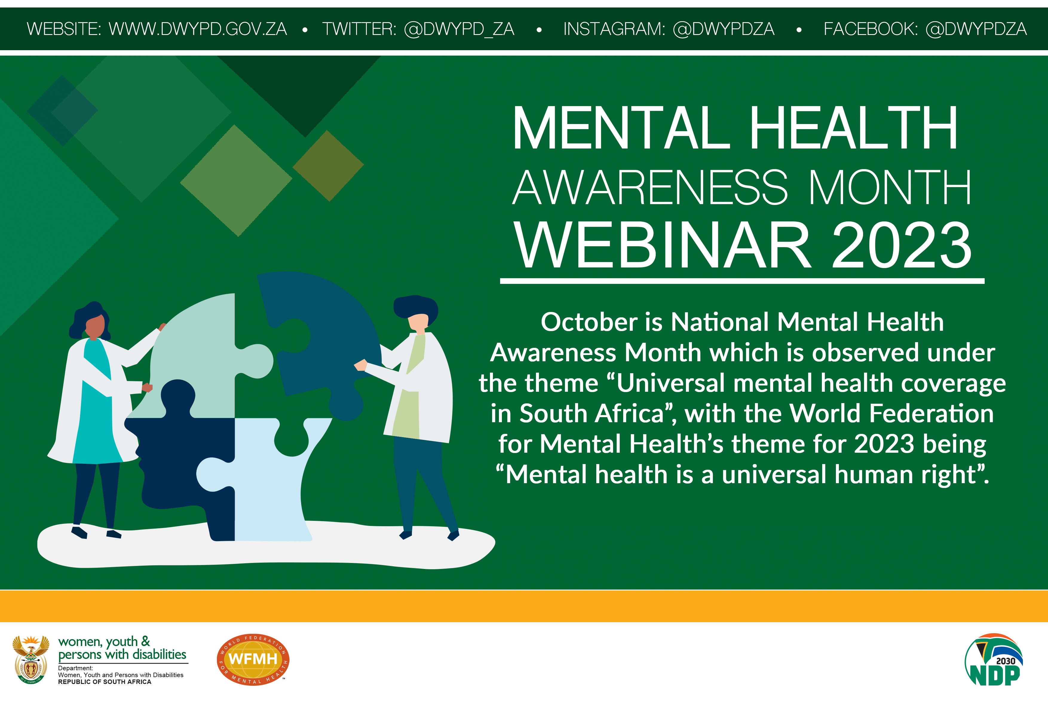 Mental Health Awareness 2023